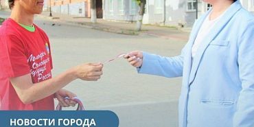 праздник флаг Орел готовится ко Дню Государственного флага России
