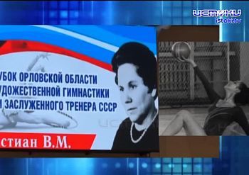 Орловский аэропорт готов принимать самолеты, заявил представитель «Орелгосзаказчика». Так что можно собирать чемоданы? Орловский аэропорт готов принимать самолеты, заявил представитель «Орелгосзаказчика». Так что можно собирать чемоданы?