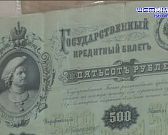 "Главный урок столетия" "Главный урок столетия"