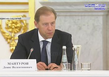 Почему на Орловщине дела в мусорной отрасли идут вразрез с федеральной повесткой? Почему на Орловщине дела в мусорной отрасли идут вразрез с федеральной повесткой?