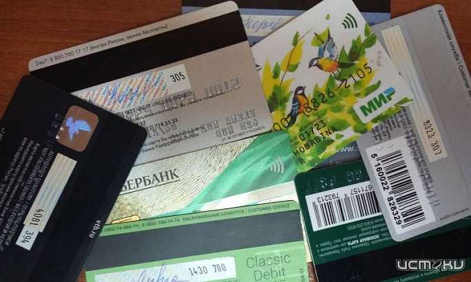 Кешбэк с подвохом: лжесотрудница банка оставила без денег 66-летнюю орловчанку Кешбэк с подвохом: лжесотрудница банка оставила без денег 66-летнюю орловчанку