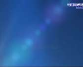 Библионочь в Орле, ветераны МВД высадили рябины, а детской больнице им. Круглой требуется 24 врача. Об этом и не только в следующей рубрике Библионочь в Орле, ветераны МВД высадили рябины, а детской больнице им. Круглой требуется 24 врача. Об этом и не только в следующей рубрике