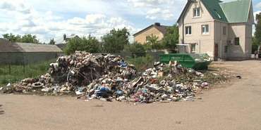 О провале «мусорной» реформы и тарифах для населения — в прямом эфире 