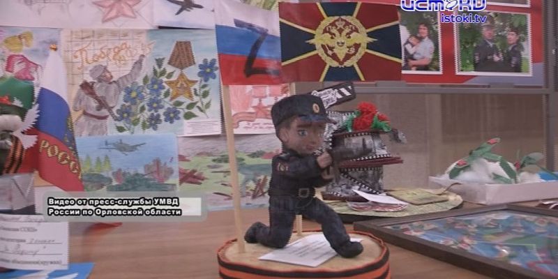 Конкурс детского творчества "Полицейский Дядя Степа" Конкурс детского творчества "Полицейский Дядя Степа"