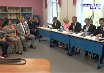 Областные депутаты обсудили реализацию нацпроекта "Молодежь и дети" Областные депутаты обсудили реализацию нацпроекта "Молодежь и дети"