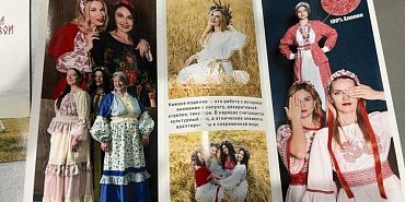 дизайн мода Орловская мода покорила Краснодар на выставке "МодаФест"
