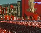 Окунемся в историю. День 7 ноября - красный день календаря. Кто сегодня отмечает праздник? Окунемся в историю. День 7 ноября - красный день календаря. Кто сегодня отмечает праздник?