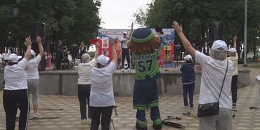 Всероссийский День физкультурника Всероссийский День физкультурника