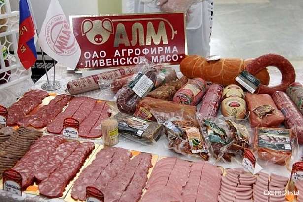 Работники банкротящейся агрофирмы «Ливенское мясо» получили зарплату за ноябрь Работники банкротящейся агрофирмы «Ливенское мясо» получили зарплату за ноябрь