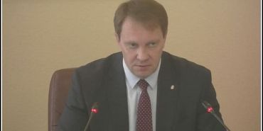 Формирование городской среды и модернизации инфрастуктуры Формирование городской среды и модернизации инфрастуктуры