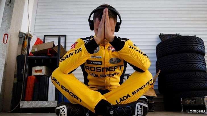 Орловский спортсмен Панфилов стал вице-чемпионом РСКГ Орловский спортсмен Панфилов стал вице-чемпионом РСКГ