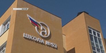 Градостроительный комитет Градостроительный комитет