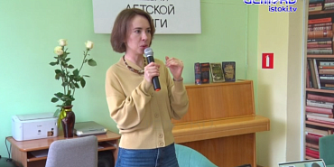 Писательница-фантаст приехала из Москвы на встречу с орловскими школьниками Писательница-фантаст приехала из Москвы на встречу с орловскими школьниками