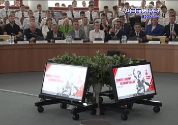 От Москвы до Сахалина. В Орловском областном Совете прошел четвертый молодежный патриотический форум! От Москвы до Сахалина. В Орловском областном Совете прошел четвертый молодежный патриотический форум!