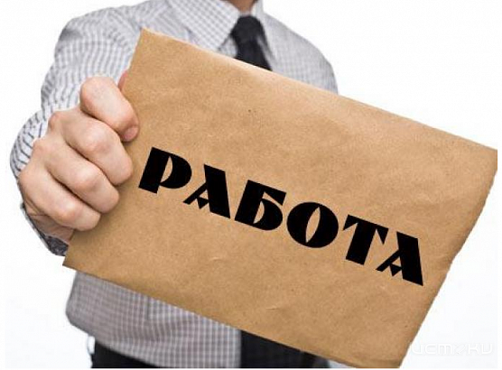 В банке вакансий Орловской области почти 10 000 свободных рабочих мест и вакантных должностей В банке вакансий Орловской области почти 10 000 свободных рабочих мест и вакантных должностей