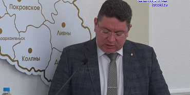 Зиц-председатели на Орловщине востребованы Зиц-председатели на Орловщине востребованы