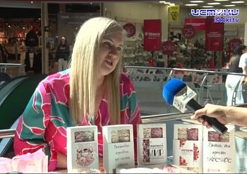 «В России вкуснее!». В Орле прошла выставка товаров от местных производителей «В России вкуснее!». В Орле прошла выставка товаров от местных производителей