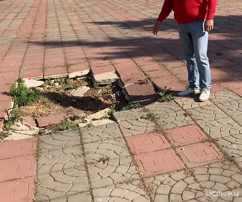 Сквер Маяковского в центре Орла никому не нужен Сквер Маяковского в центре Орла никому не нужен