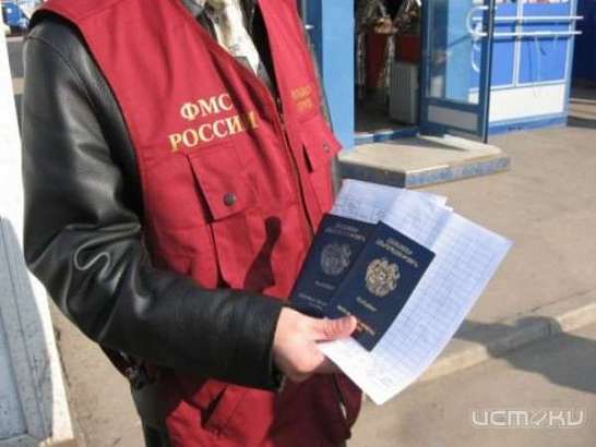 Житель Ливенского района прописал у себя 16 граждан ближнего зарубежья Житель Ливенского района прописал у себя 16 граждан ближнего зарубежья