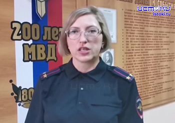 Участок 21.07.2025 Участок 21.07.2025