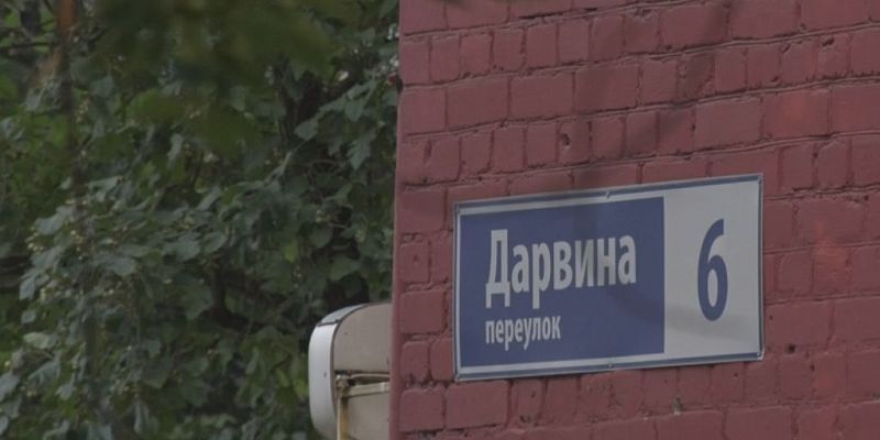 60 лет без капремонта 60 лет без капремонта