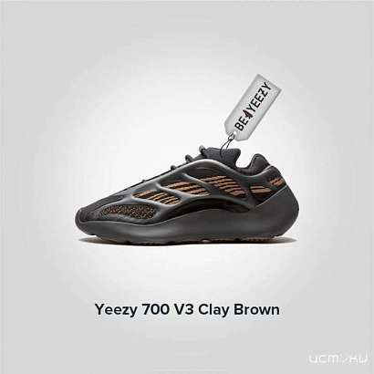 Adidas впереди планеты всей Adidas впереди планеты всей