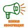 В Спасском-Лутовинове объявили об отмене концертной части праздника