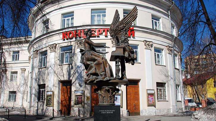 Преподаватель «Гнесинки» проведет мастер-класс для орловчан Преподаватель «Гнесинки» проведет мастер-класс для орловчан