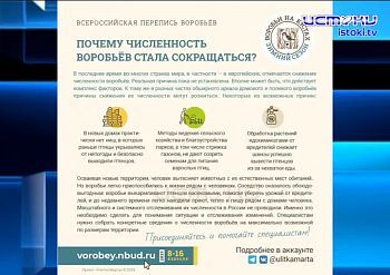 Довели до такого состояния, что Бастрыкин заинтересовался проблемой маленького фельдшерского пункта. Довели до такого состояния, что Бастрыкин заинтересовался проблемой маленького фельдшерского пункта.