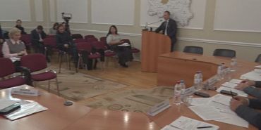 Множественные нарушения "Зеленой рощи"  Множественные нарушения "Зеленой рощи"