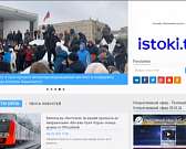 Орловские власти думают над новыми ограничительными мерами, новый глава депздрава познакомился с журналистами и пожарные прошли испытания на огненной ... Орловские власти думают над новыми ограничительными мерами, новый глава депздрава познакомился с журналистами и пожарные прошли испытания на огненной ...