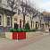 В Орле "самую красивую улицу в мире" вновь ждет ремонт
