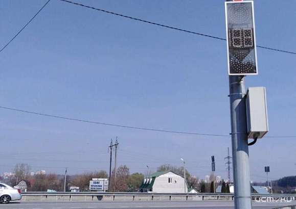 Завтра в Знаменке запустят новый светофор Завтра в Знаменке запустят новый светофор