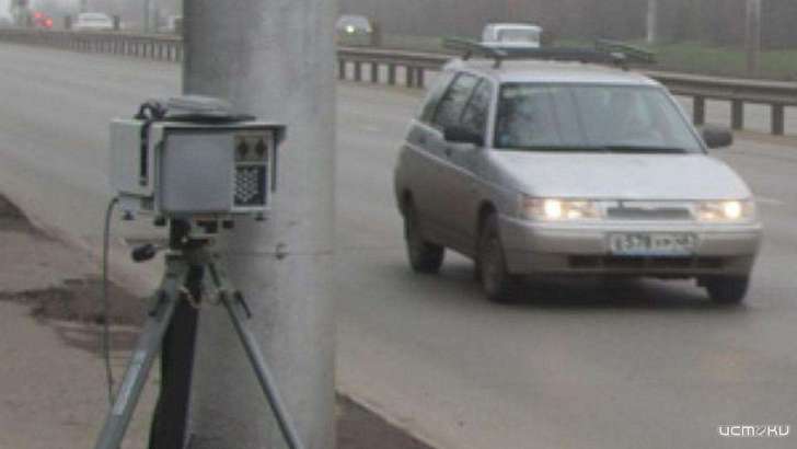 Расстановка приборов фотофиксации нарушений ПДД на 16 декабря Расстановка приборов фотофиксации нарушений ПДД на 16 декабря
