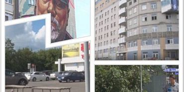 итоги недели обзорный выпуск новостей Неоднозначные муралы, остановка в стиле минимализма, о долгостроях замолвите слово