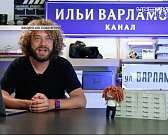 Общественный транспорт в Орле мертв или жив? Его нынешнее состояние вызывает у орловчан массу возмущений Общественный транспорт в Орле мертв или жив? Его нынешнее состояние вызывает у орловчан массу возмущений