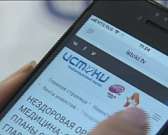 В 7 вечера смотрите свежий выпуск программы «Оперативный эфир» на нашем канале В 7 вечера смотрите свежий выпуск программы «Оперативный эфир» на нашем канале