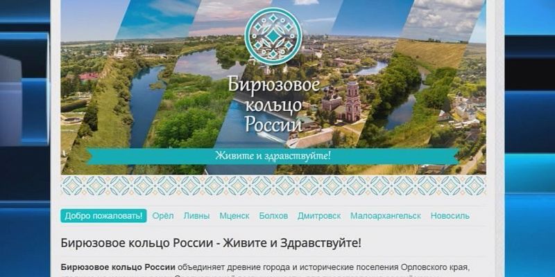 Бирюзовое? Бирюзовое?