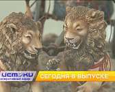 «Мусорное» мобильное приложение, миниатюрные шедевры — сегодня в программе «Оперативный эфир» «Мусорное» мобильное приложение, миниатюрные шедевры — сегодня в программе «Оперативный эфир»