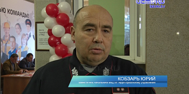 РЖД "Сегодня мы можем предложить более 50 вакансий" (с)