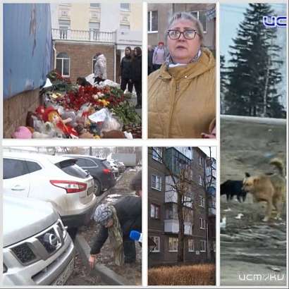 Итоговый выпуск "Оперативного эфира" готов. В 19:00 покажем Итоговый выпуск "Оперативного эфира" готов. В 19:00 покажем