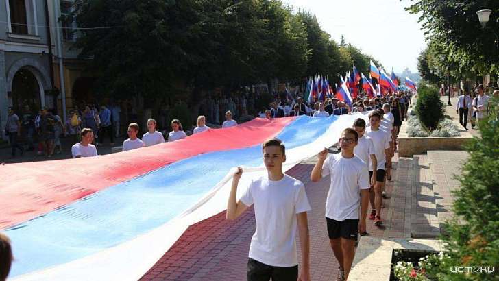 В этом году по улицам Орла не пронесут триколор В этом году по улицам Орла не пронесут триколор