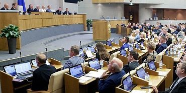 СВО льготы Орловчанки, чьи гражданские мужья погибли на СВО, будут получать льготы