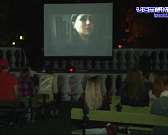 Власти хотят открыть «Кванториум» в бывшем клубе, а московский чиновник остался доволен орловской медициной. Новости за 90 секунд Власти хотят открыть «Кванториум» в бывшем клубе, а московский чиновник остался доволен орловской медициной. Новости за 90 секунд