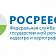В Орле 12 декабря в Росреестре примут всех желающих