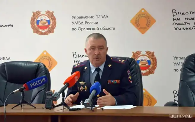 Арестованного начальника ГИБДД Орловской области этапируют из столицы в Орел Арестованного начальника ГИБДД Орловской области этапируют из столицы в Орел