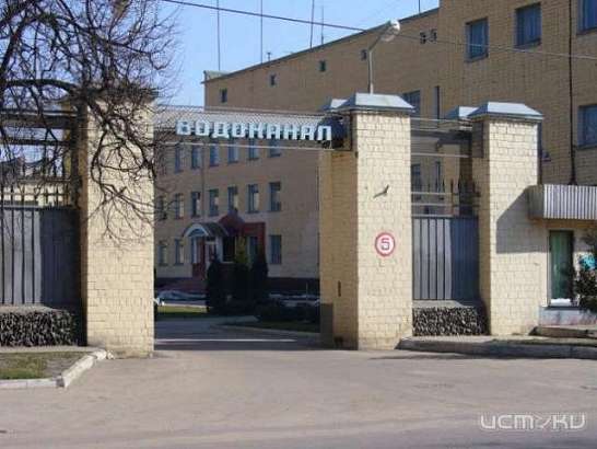 Потомский прокомментировал ситуацию с передачей Водоканала в концессию Потомский прокомментировал ситуацию с передачей Водоканала в концессию