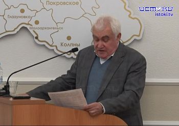 Итоги аудита МУП "ТТП", проблемные школы и неразбериха со строительством нового дома на Наугорке Итоги аудита МУП "ТТП", проблемные школы и неразбериха со строительством нового дома на Наугорке