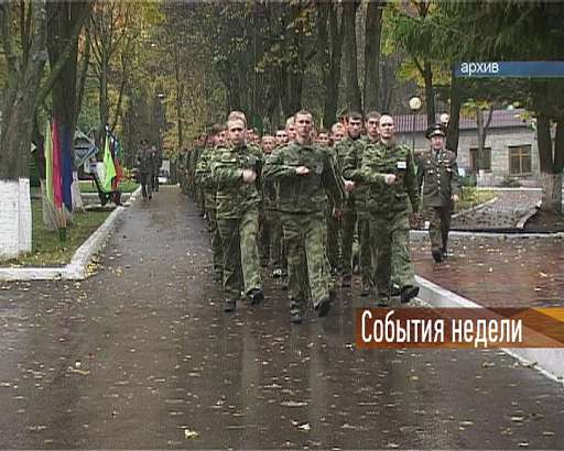 События недели События недели