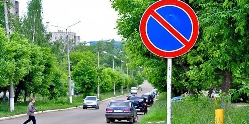 Ограничение стоянки  Завтра будет временно запрещена стоянка транспортных средств по ул. Салтыкова-Щедрина
